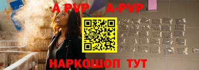 кокаин премиум Кумертау