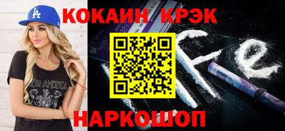 метадон Кунгур
