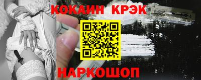 ECSTASY Кулебаки