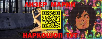 ECSTASY Кулебаки
