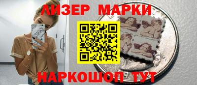 метадон Кунгур