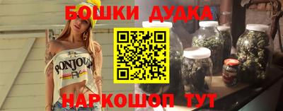 метадон Кунгур