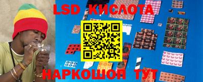 метадон Кунгур
