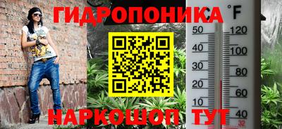 метадон Кунгур