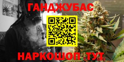кокаин премиум Кумертау