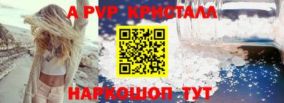 кокаин премиум Кумертау