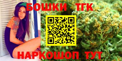 метадон Кунгур