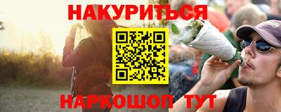 ECSTASY Кулебаки