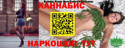 метадон Кунгур