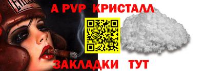 ECSTASY Кулебаки