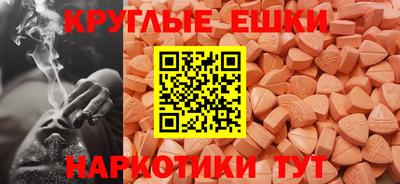 метадон Кунгур