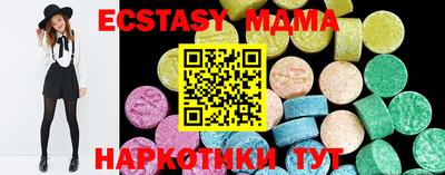 кокаин премиум Кумертау