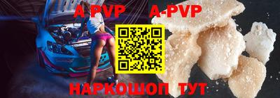 кокаин премиум Кумертау