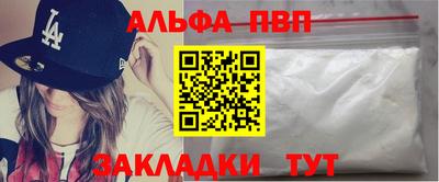 ECSTASY Кулебаки