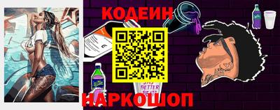 метадон Кунгур