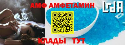 ECSTASY Кулебаки