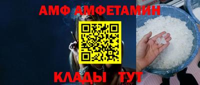кокаин премиум Кумертау