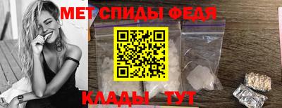 ECSTASY Кулебаки