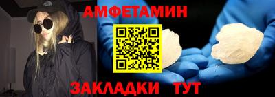 метадон Кунгур