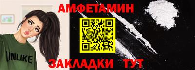 кокаин премиум Кумертау