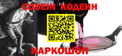 метадон Кунгур