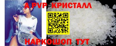 кокаин премиум Кумертау