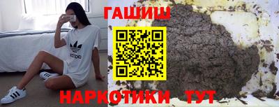 метадон Кунгур