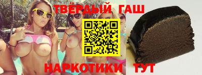 кокаин премиум Кумертау