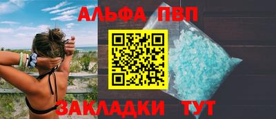 ECSTASY Кулебаки
