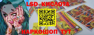 кокаин премиум Кумертау