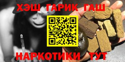 кокаин премиум Кумертау