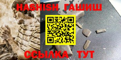 метадон Кунгур