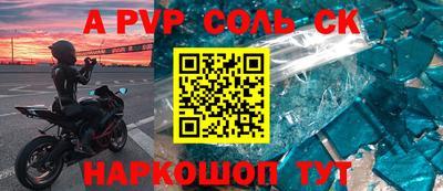 кокаин премиум Кумертау