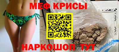 ECSTASY Кулебаки