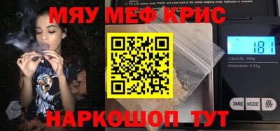 метадон Кунгур