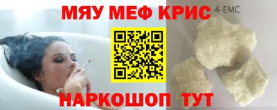 ECSTASY Кулебаки