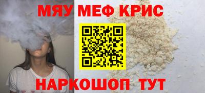 ECSTASY Кулебаки