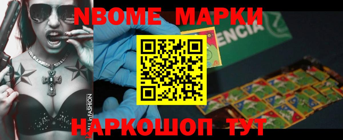 Звенигород  ЛСД экстази кислота  Вход с VPN  LSD-25 экстази кислота 